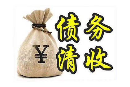 婚后如何避免丈夫滥用借款行为